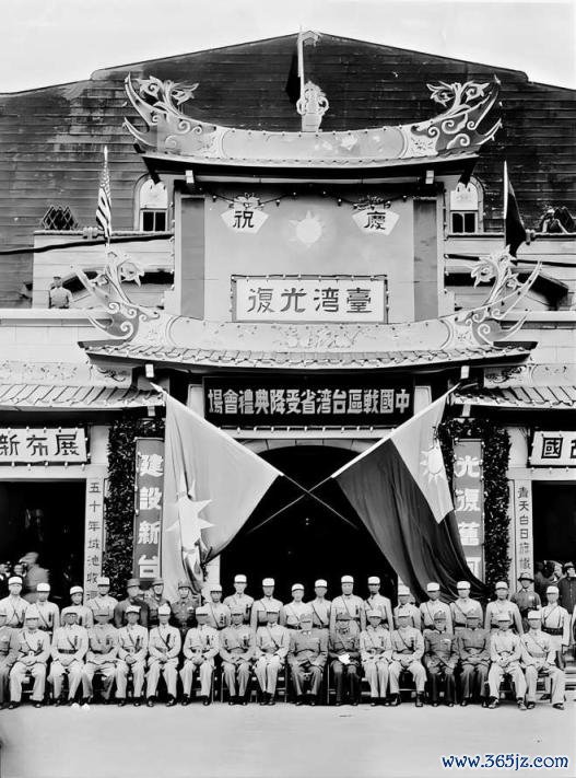 弗成忘，常想量！长文记忆台湾光复前后故事